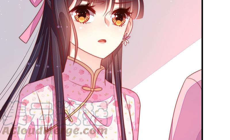 第185话 闻香色变84