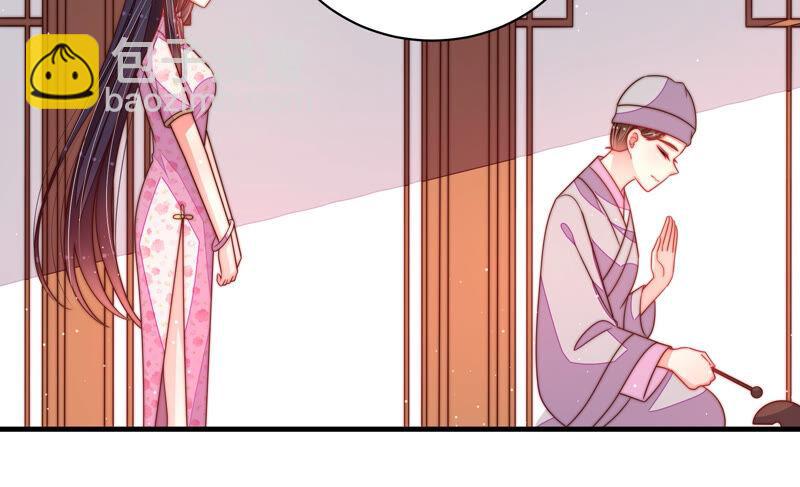 第186话 劝说17