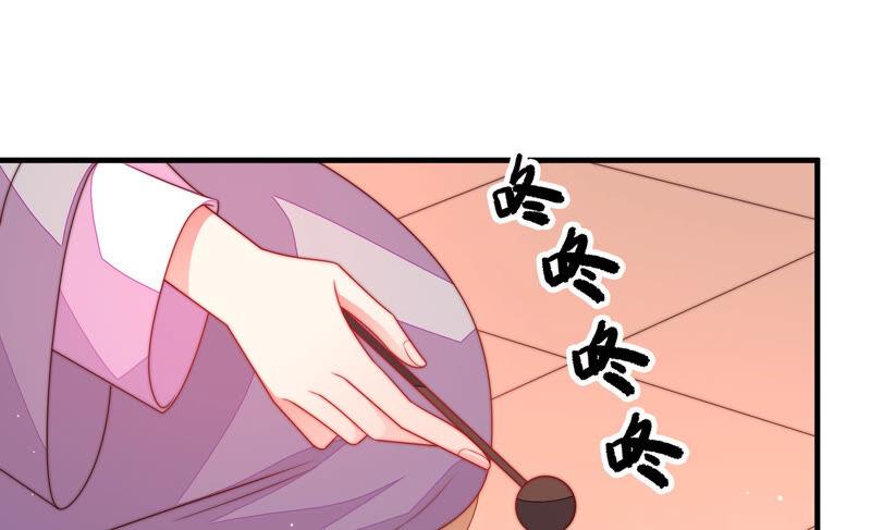 第186话 劝说21
