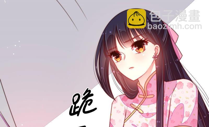 第186话 劝说23