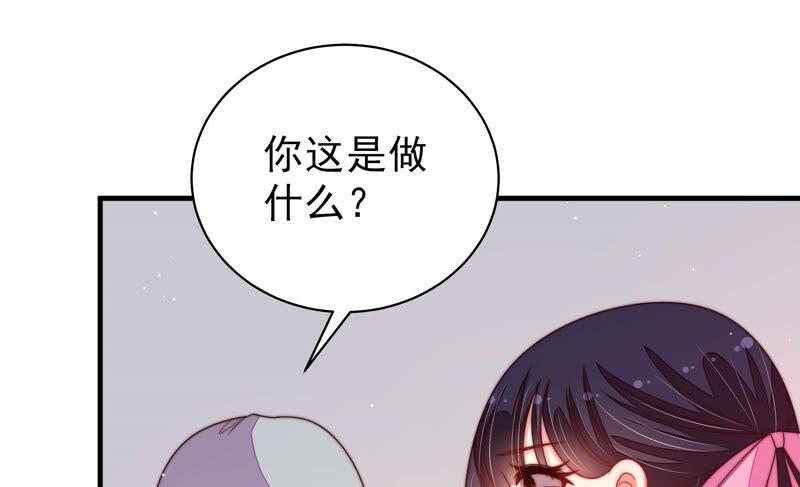 第186话 劝说26