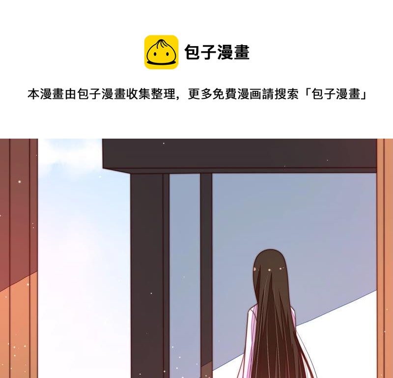 第186话 劝说31