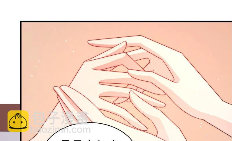第186话 劝说33