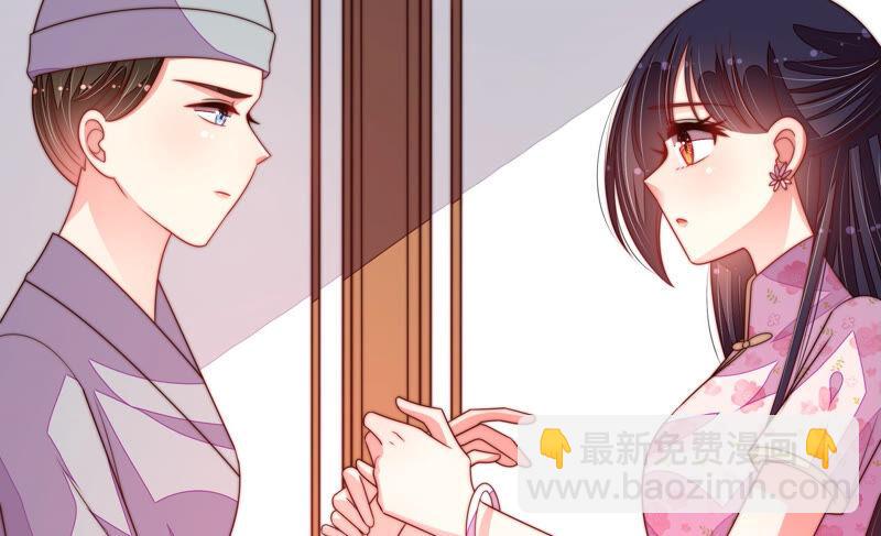 第186话 劝说35