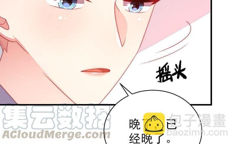 第186话 劝说44