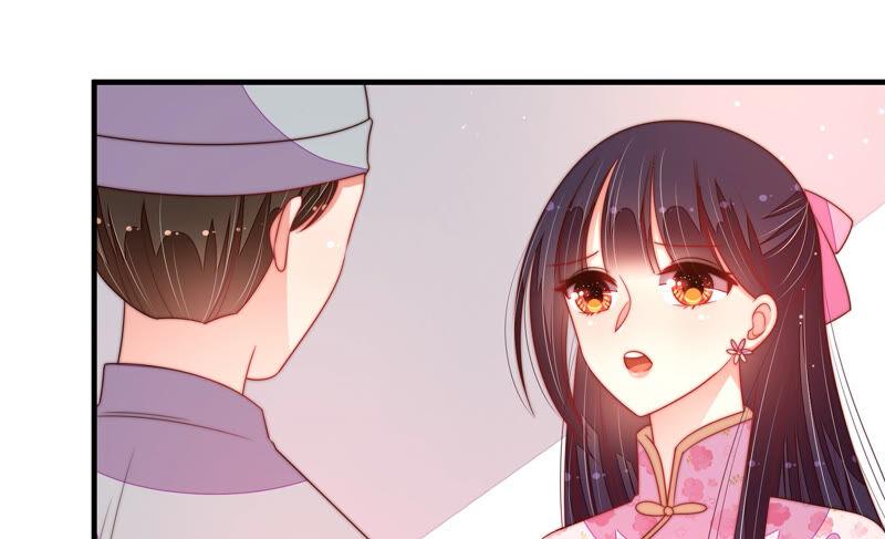 第186话 劝说46