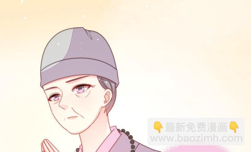 第186话 劝说6