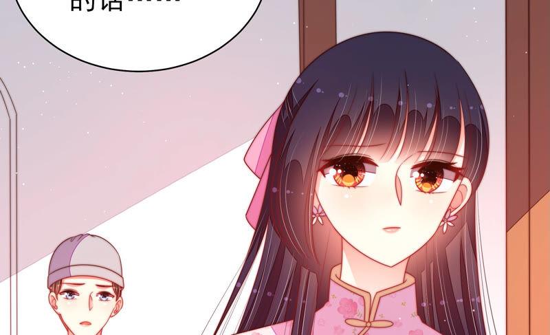第186话 劝说65