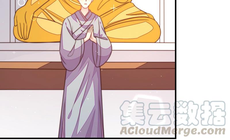 第186话 劝说68