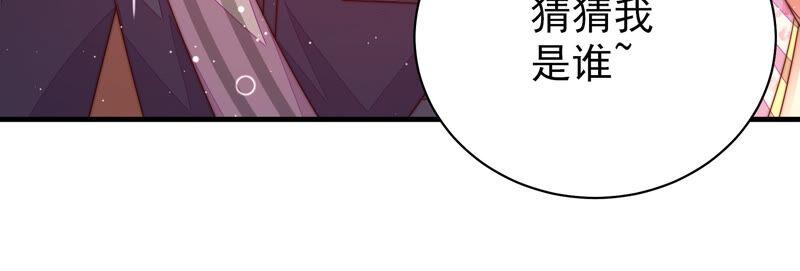 第186话 劝说75