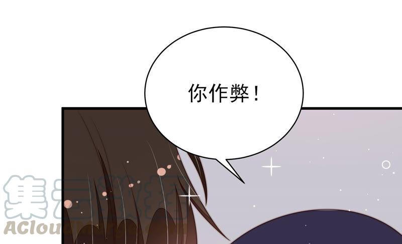第186话 劝说80