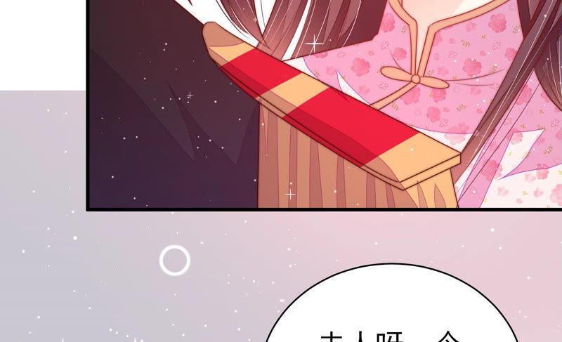 第186话 劝说82