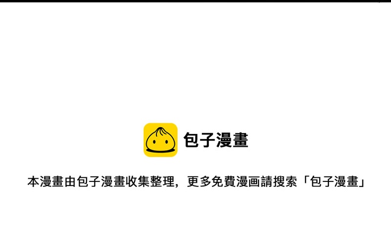 第186话 劝说86