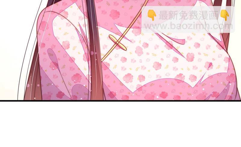 第186话 劝说9