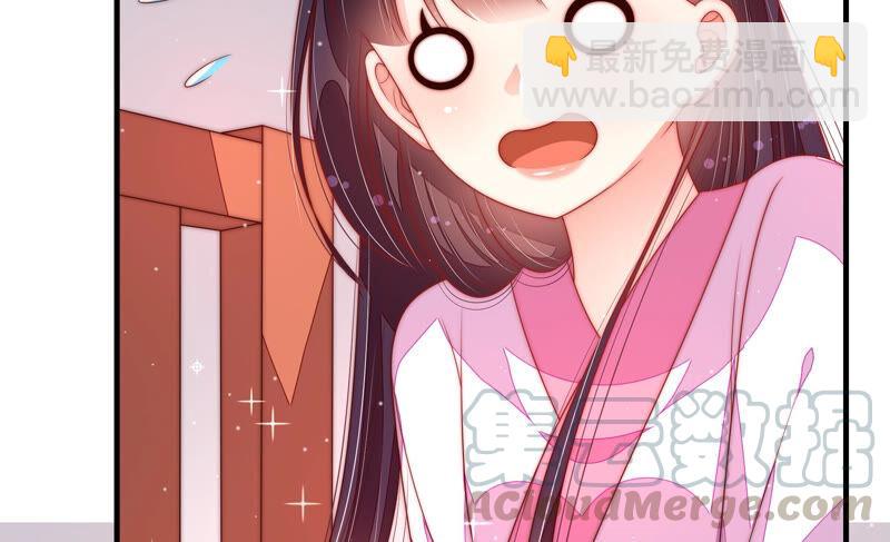 第187话 猜测15