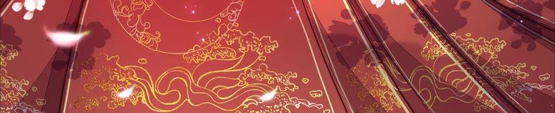 第187话 猜测2