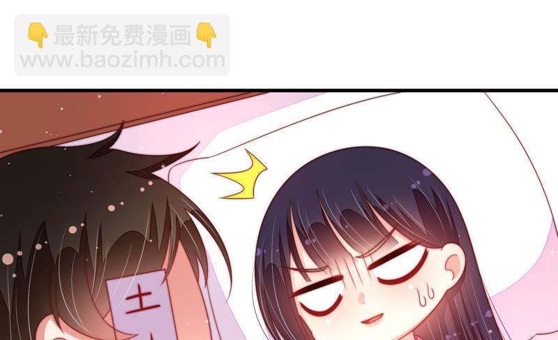 第187话 猜测26
