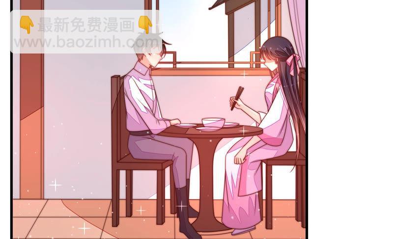 第187话 猜测29
