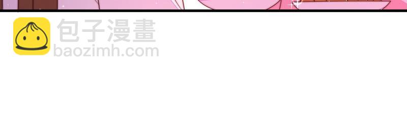 第187话 猜测32