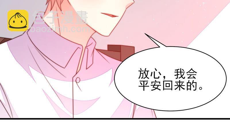 第187话 猜测34
