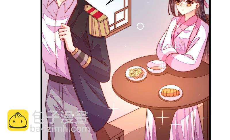 第187话 猜测62