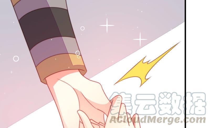 第187话 猜测64