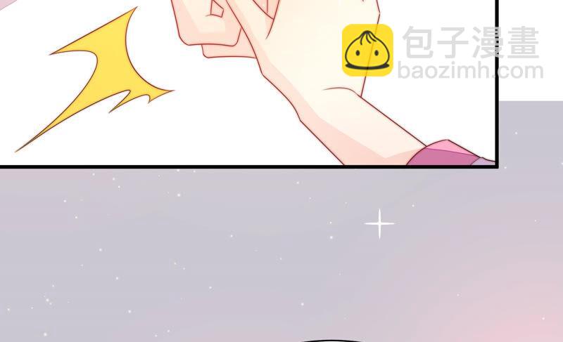 第187话 猜测65