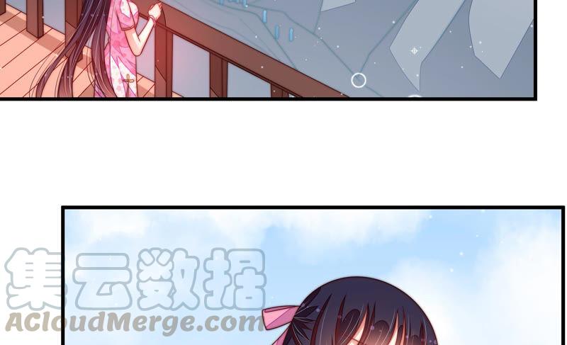 第187话 猜测70