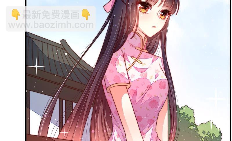 第187话 猜测71