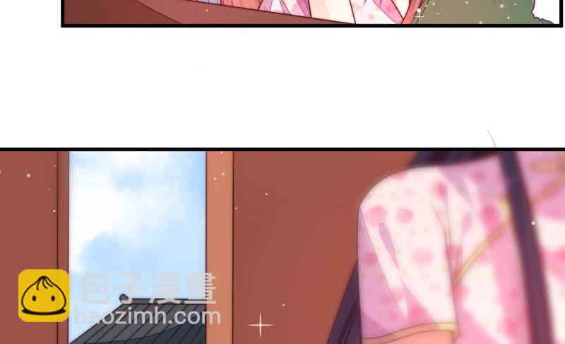 第187话 猜测72