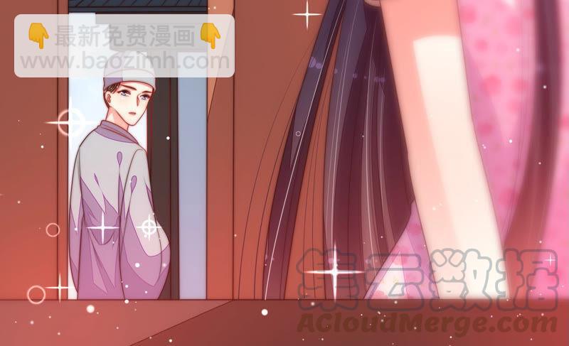 第187话 猜测73