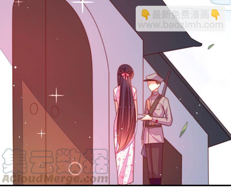 第187话 猜测76