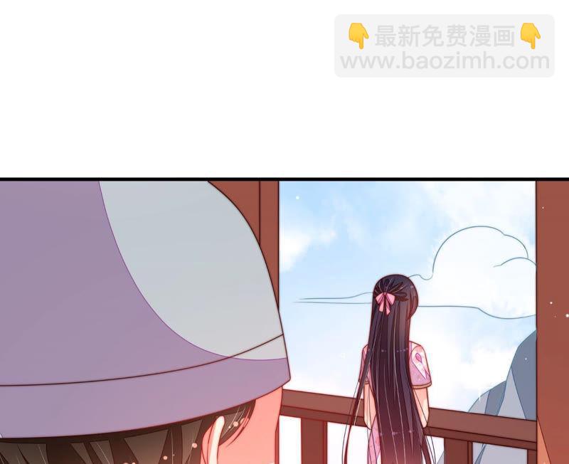 第187话 猜测77