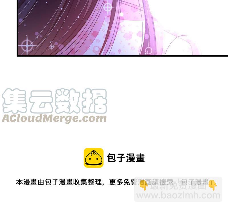 第187话 猜测82
