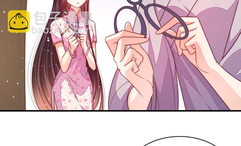第188话 助攻来啦17
