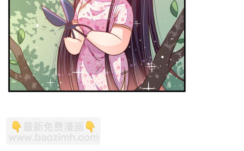 第188话 助攻来啦19