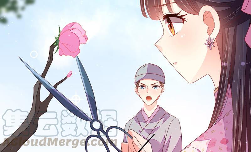 第188话 助攻来啦21