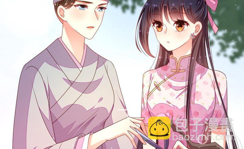 第188话 助攻来啦23