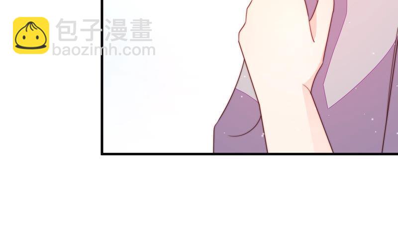 第188话 助攻来啦32