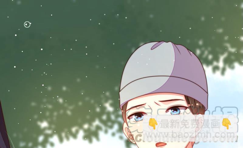 第188话 助攻来啦33