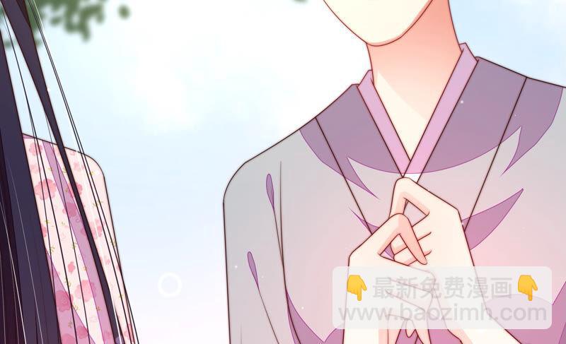 第188话 助攻来啦34