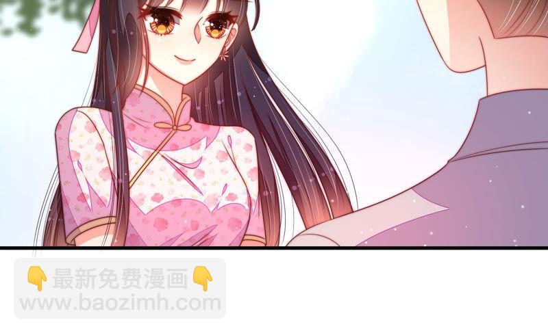 第188话 助攻来啦43