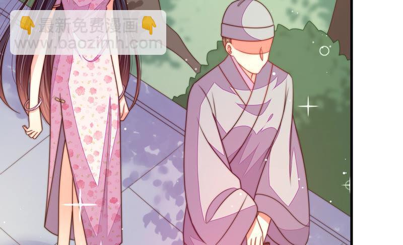 第188话 助攻来啦54