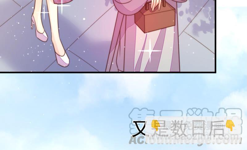 第188话 助攻来啦55