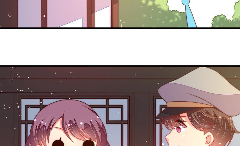 第188话 助攻来啦57