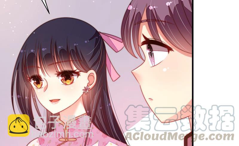 第188话 助攻来啦67