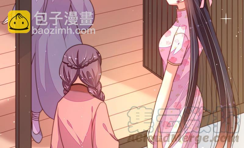 第188话 助攻来啦70