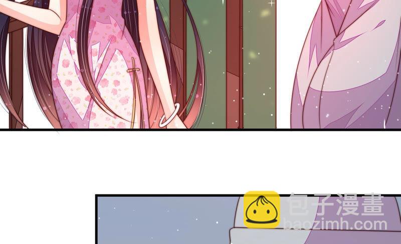 第188话 助攻来啦8