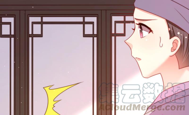 第188话 助攻来啦82