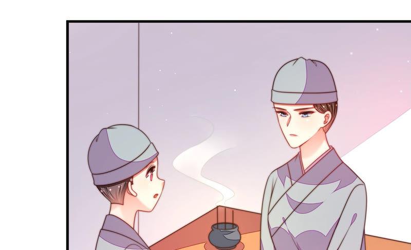 第188话 助攻来啦87